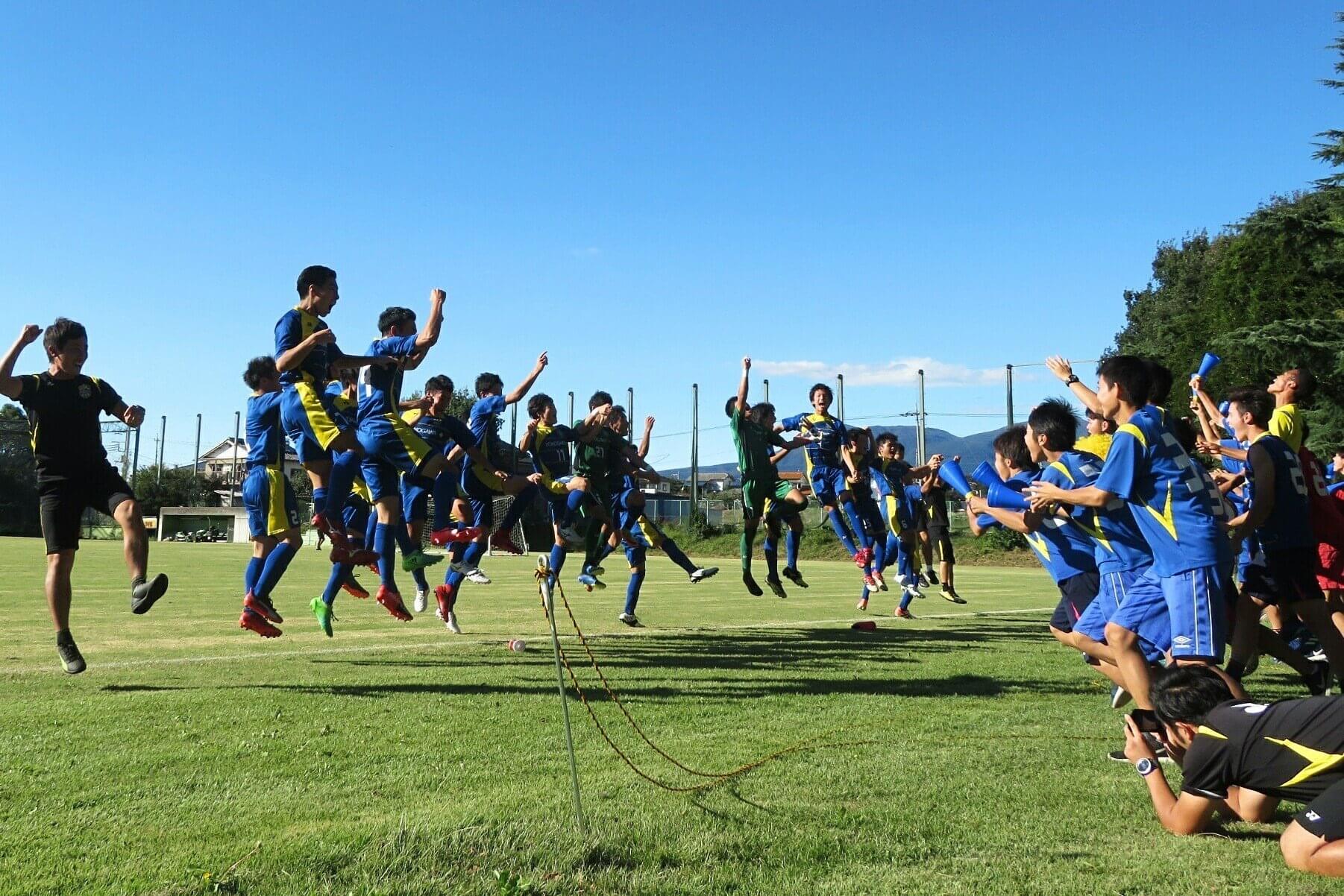 2018年Jユースカップ全国大会出場決定の瞬間