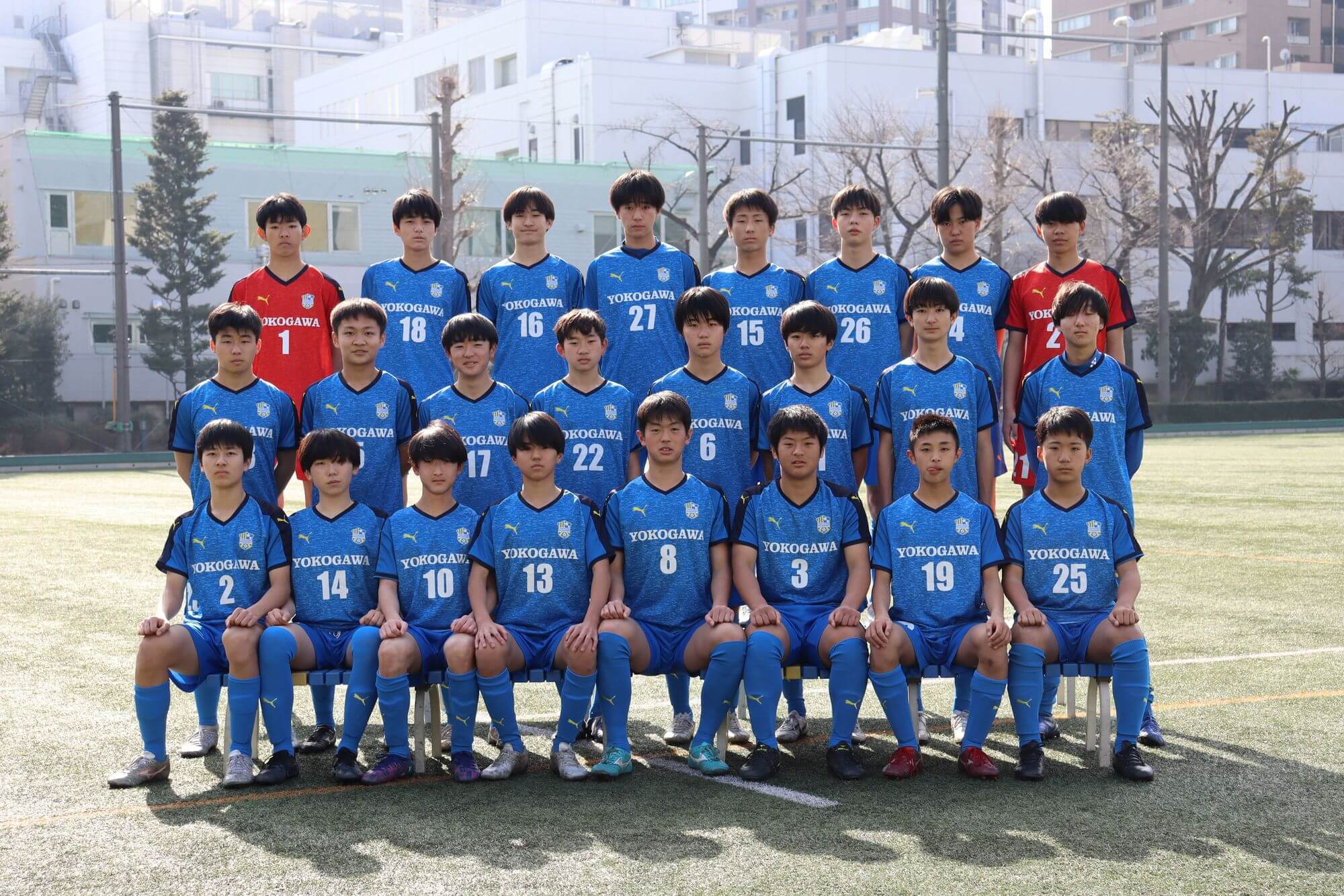 U-15の選手画像